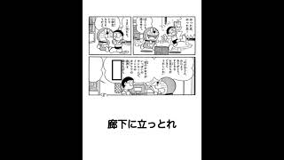 #ボケて　人気注目　ゆっくりアフレコ　Part 1　#shorts