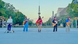 HAPPY BIRTHDAY / back number【歌詞付】TVドラマ「初めて恋をした日に読む話」主題歌｜Cover｜MV｜PV｜FULL｜バックナンバー｜ハッピーバースデー｜はじこい