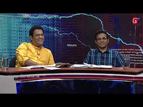 Wada Pitiya - 2018.10.16