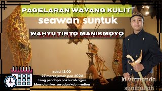 Download lagu Live Wayang Kulit KI VIRMANDA SYAIBULLOH. Bersih Desa Klumutan Saradan Madiun. Jum'at 27 Maret 2026 mp3