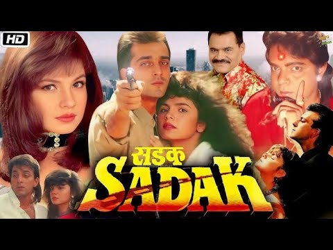 Sadak Full Movie (1990) | Sanjay Dutt,Pooja Bhatt | Old Hindi Movies | Review& Fact