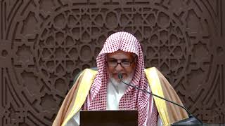 أ.د. علي الشبل | شرح الفصول في سيرة الرسول(21) image