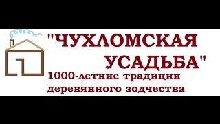 Шлифовка стен в доме из бруса: