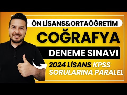 Ön Lisans & Ortaöğretim I COĞRAFYA DENEME ÇÖZÜMÜ #kpss2024 #kpss
