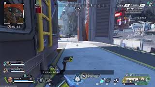 【APEX】久しぶりに楽しく遊ぶ枠【PC版】
