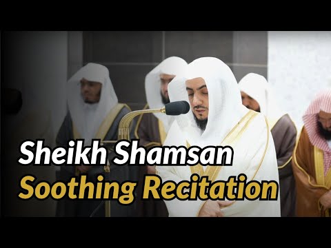 Surah Qaf Full | Heart-melting Recitation | Sheikh Waleed Shamsan