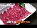 早餐吃牛奶燕麥是絕配？這3類人小心！劉怡里營養師警示：長期吃影響鈣鐵吸收
