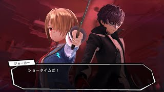 映画感覚で見るゲームストーリーヘブンバーンズレッドP5Rコラボpart10