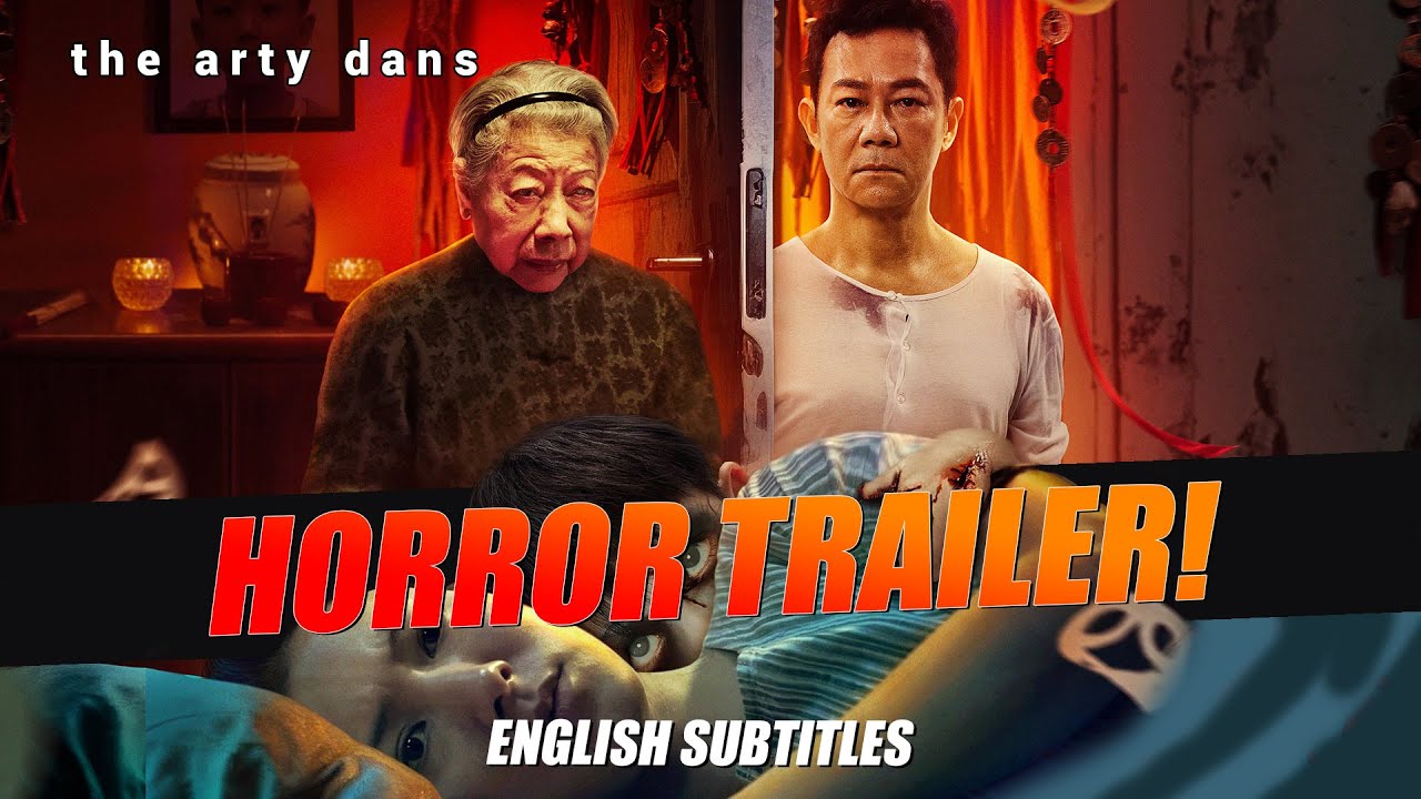 DEADLY DOLL (China 2025) Trailer [ENG SUBS] 致命玩偶