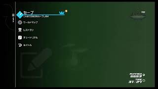 キングダムハーツ