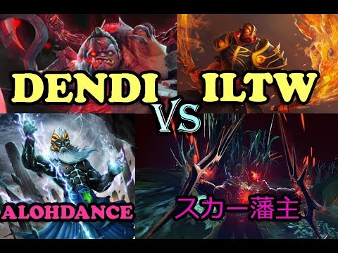 Dota 2 - DTS.Dendi [Pudge], iLTW [Ember] VS ALOHDANCE [Zeus], スカー藩主 [TB]