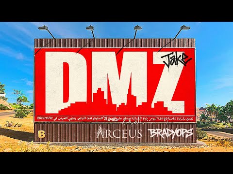 🔴 Live DMZ – Giving out RPG's like it's Candy on Halloween
