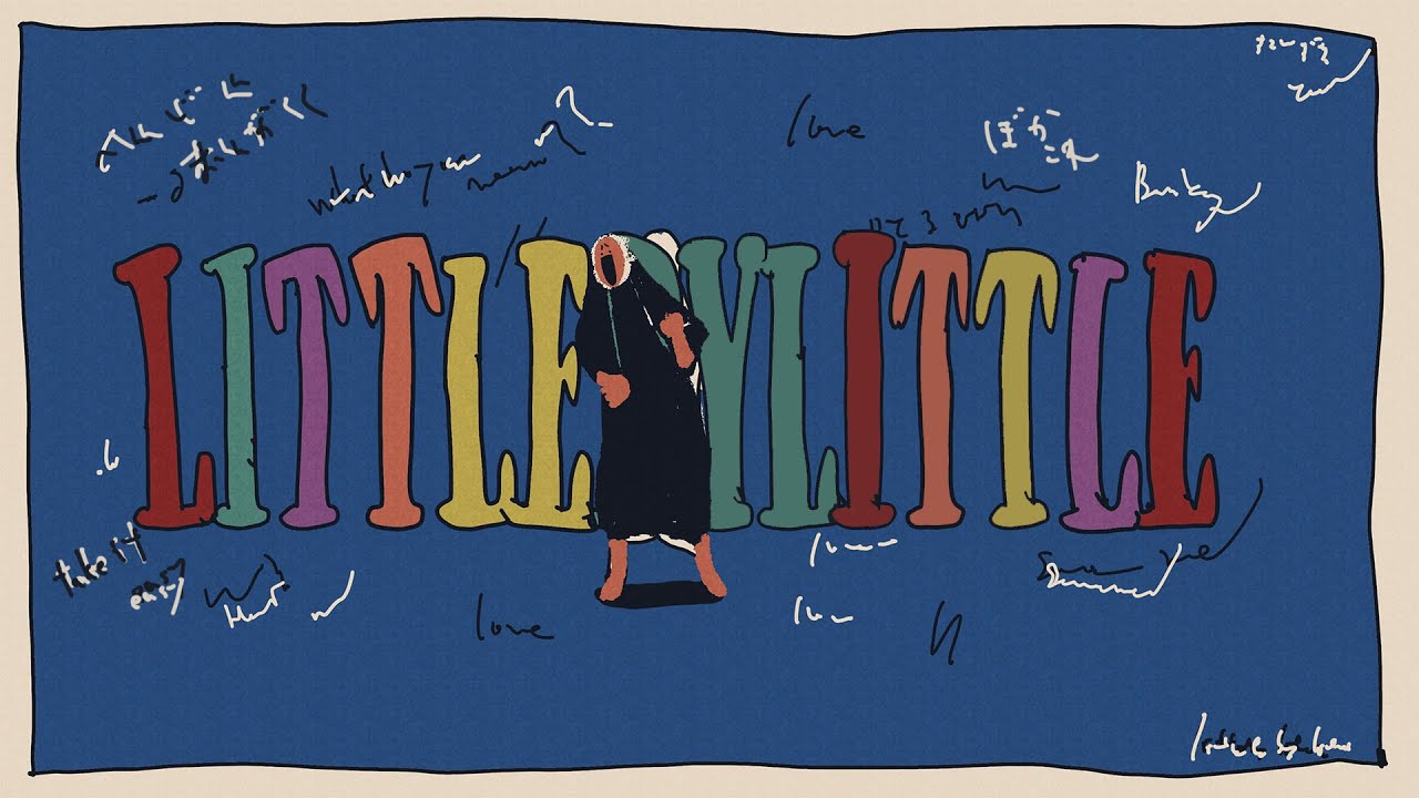 へんじんおんがく/初音ミク