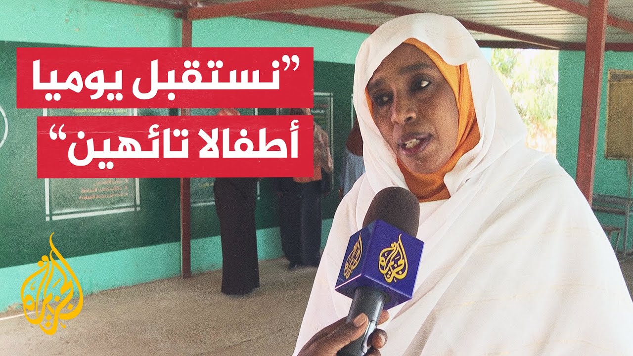 مسرة الإمام للجزيرة: أكثر من 62٪ من أسر النازحين بشمال كردفان تعولها نساء