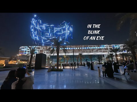 Noor Riyadh at STC metro station