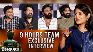 9 Hours Web Series Team Exclusive Interview | Taraka Ratna | Sritej | Gs Media video