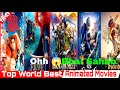 Top 5 Animated Movies In Hindi Cartoon Movies In Hindi Hollywood Animated Movie Animated Movie