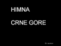 Himna Crne Gore 