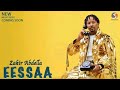 New Oromo Music By Zakir Abdala Reaction
