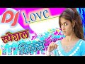 Aaj Mere Yar Ki Sadi Hai By Dj Manish Ahalad Chowk