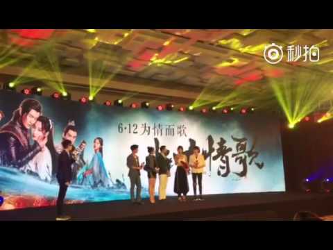 170608 Victoria - 'A Life Time Love' Press Conference