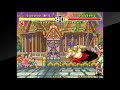 Karnov S Revenge Balloon Fake Crossup To Samchay