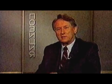 Позиция. Нагорный Карабах. Размышления вслух (1988)