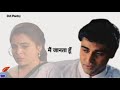 Hum Saath Saath Hain Mohnish Bahl Best Dialogue Status D K Poetry