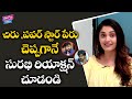 Surabhi Cute Words About Chiranjeevi Pawan Kalyan Surbhi Puranik Interview YOYO Cine Talkies
