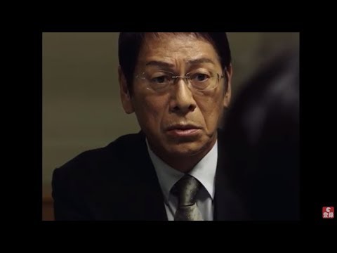 大杉漣さん最後の主演作『教誨師（きょうかいし）』予告編