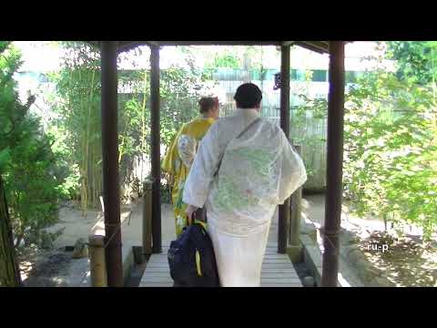 Japanischer Bonsaigarten in Ferch (D)