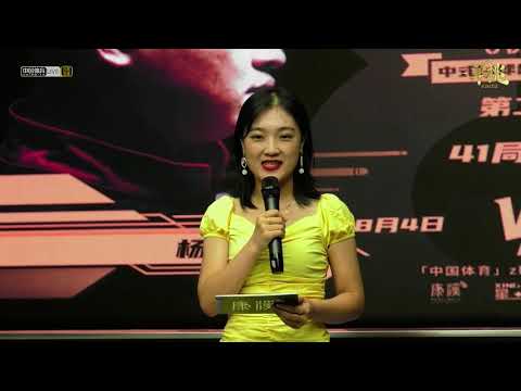 24. Phone Myint Kyaw VS Li Hewen - Stage 1, Match 24 - 2021 8 Battle