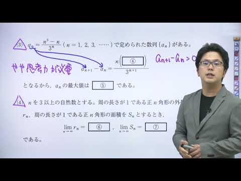 関西大学21年度 関大 一般選抜 攻略サイト Kan Dai Web 関西大学 入学試験情報総合サイト 関西大学21年度 関大 一般選抜 攻略サイト Kan Dai Web 関西大学 入学試験情報総合サイト