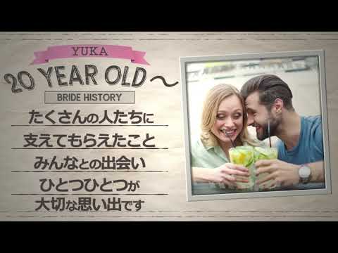 結婚式スライドショー キノモトキリンさん 映像編集 エディター のポートフォリオ ココナラ