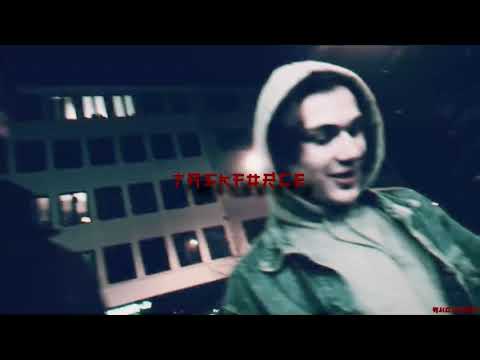 [free] yung vision x sin davis type beat 2k21 - "taskforce" / (prod. audyssey)