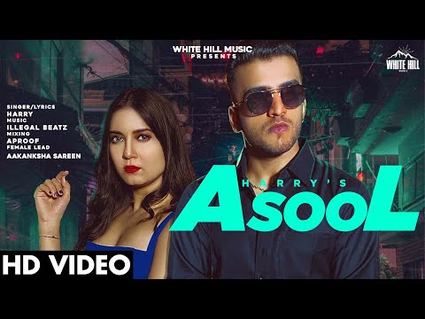 Asool — watch video