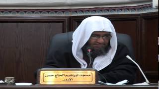 فتاوى منوعة 27 للشيخ مشهور بن حسن الجزء السابع والعشرون image