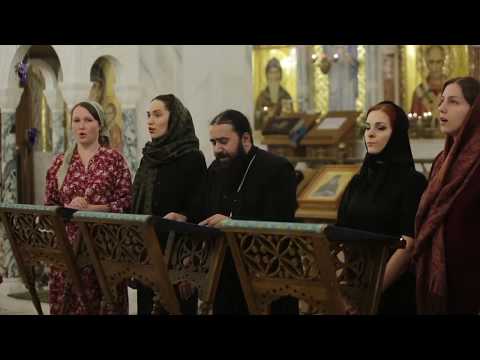 Archimandrite Serafim Chanting In Aramaic (2020) -Agony in the Garden of Gethsemane