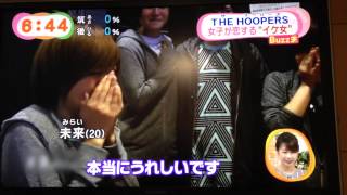 THE HOOPERS / めざましテレビ