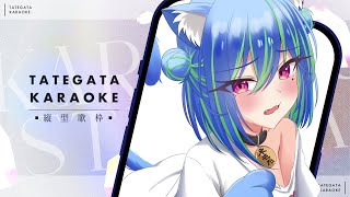 [Vtub] 小箱or個人Vtuber 0516 DD串
