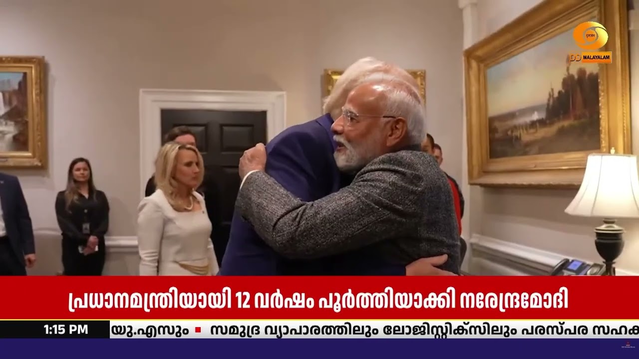 പ്രധാനമന്ത്രിയായി നരേന്ദ്ര മോദി ഇന്ന് 12 വര്‍ഷം പൂര്