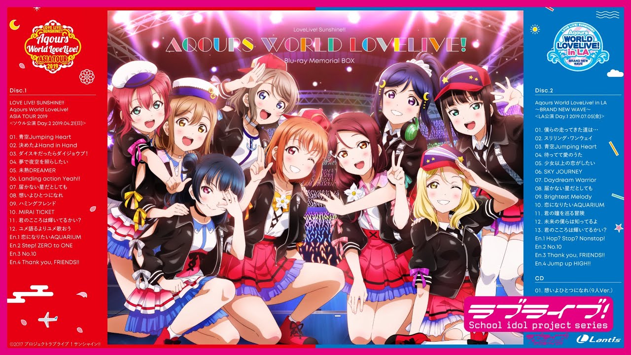 【試聴動画】Aqours World LoveLive! Blu-ray Memorial BOX