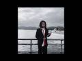 FREE Chuckyy X Sample Type Beat DANCIN Type Beat 2025