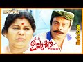 അടിവസ്ത്രം മാത്രം ഉടുത്തുകൊണ്ട് ഇവി�