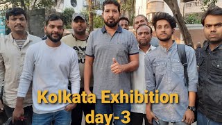 #Coins and notes Exhibition Kolkata 2022|#dirrect sell old coins and notes Exhibition Kolkata live|