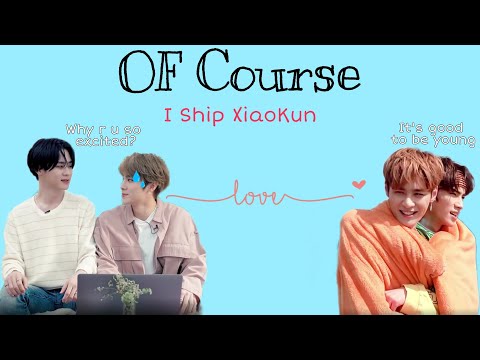 KUN and XIAOJUN's Guide To Bromance