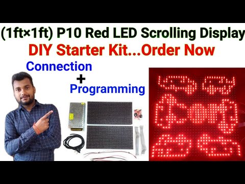 (1ft×1ft) P10 Red LED Scrolling Display || P10 DIY Starter Kit