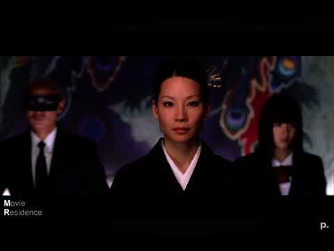 Rizz sound effect origin