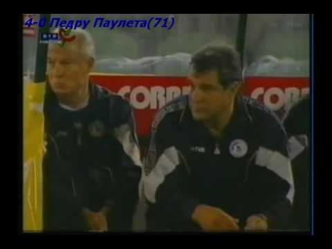 QWC 2002 Portugal vs. Cyprus 6-0 (06.06.2001)