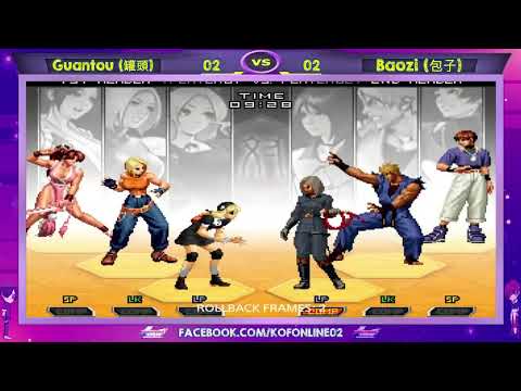 Guantou (罐頭) Vs Baozi (包子) FT10 KOF 2002 UM - Um Batalha Ferrenha